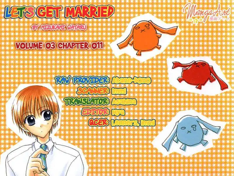 Let's Get Married! Chapter 11 1